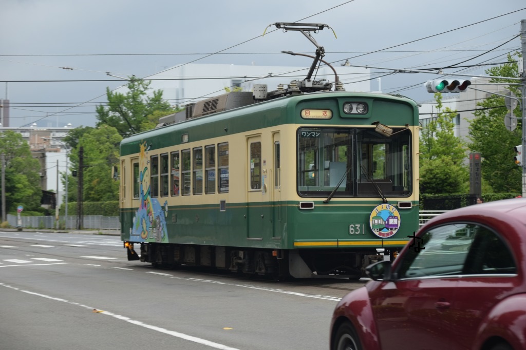 f:id:kyouhisiho2008:20190704210646j:plain