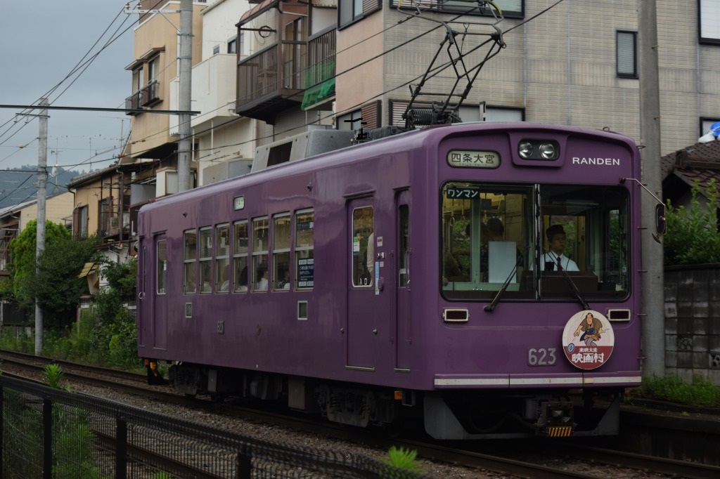 f:id:kyouhisiho2008:20190707140343j:plain