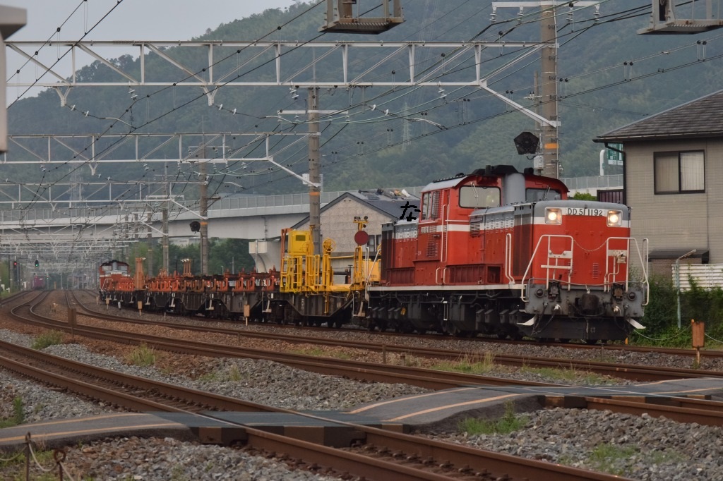 f:id:kyouhisiho2008:20190707150725j:plain