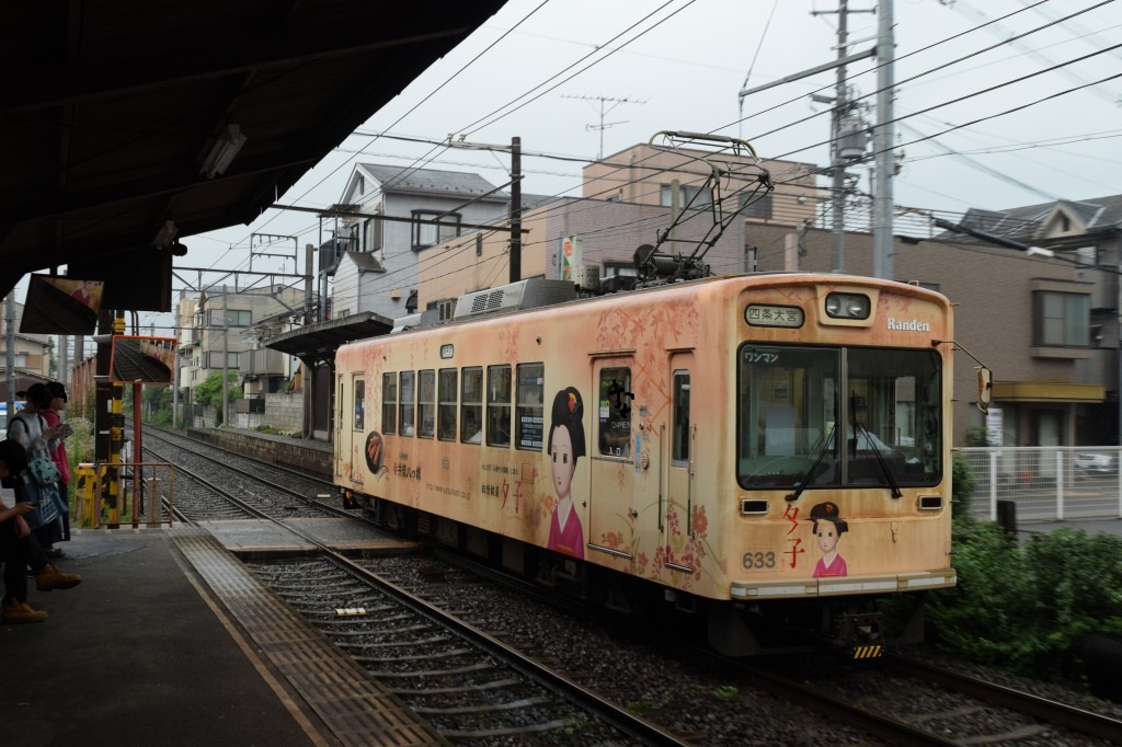 f:id:kyouhisiho2008:20190710123153j:plain f:id:kyouhisiho2008:20190710123153j:plain