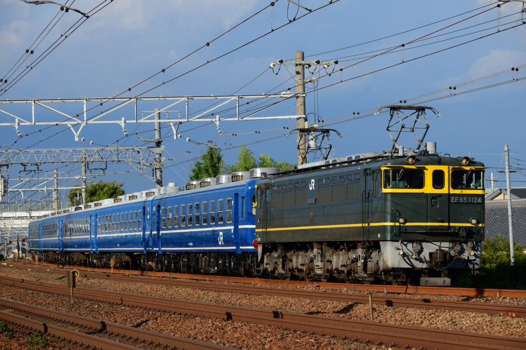 f:id:kyouhisiho2008:20190909205904j:plain f:id:kyouhisiho2008:20190909205904j:plain