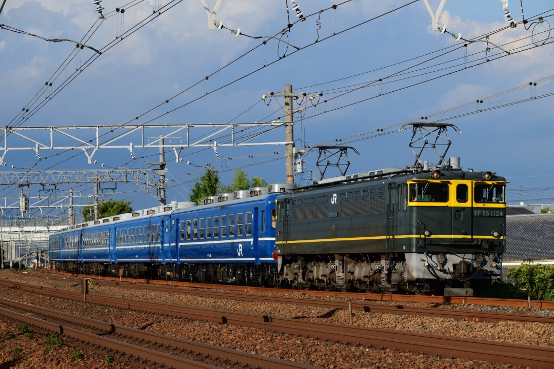 f:id:kyouhisiho2008:20190909210133j:plain f:id:kyouhisiho2008:20190909210133j:plain