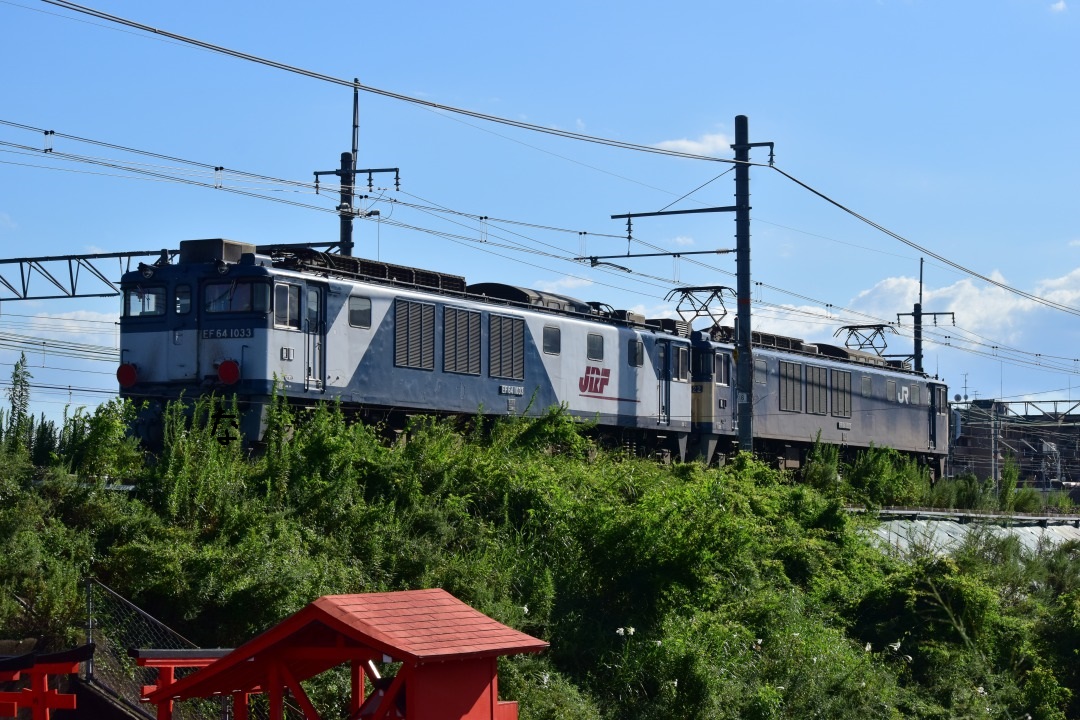 f:id:kyouhisiho2008:20190911214614j:plain f:id:kyouhisiho2008:20190911214614j:plain