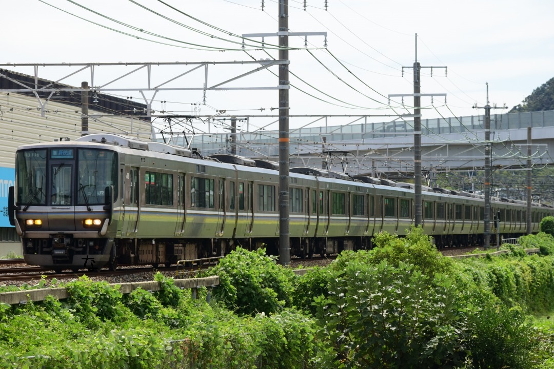 f:id:kyouhisiho2008:20190912220733j:plain f:id:kyouhisiho2008:20190912220733j:plain