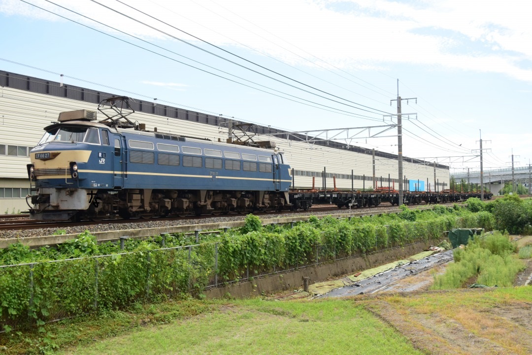 f:id:kyouhisiho2008:20190912220942j:plain f:id:kyouhisiho2008:20190912220942j:plain