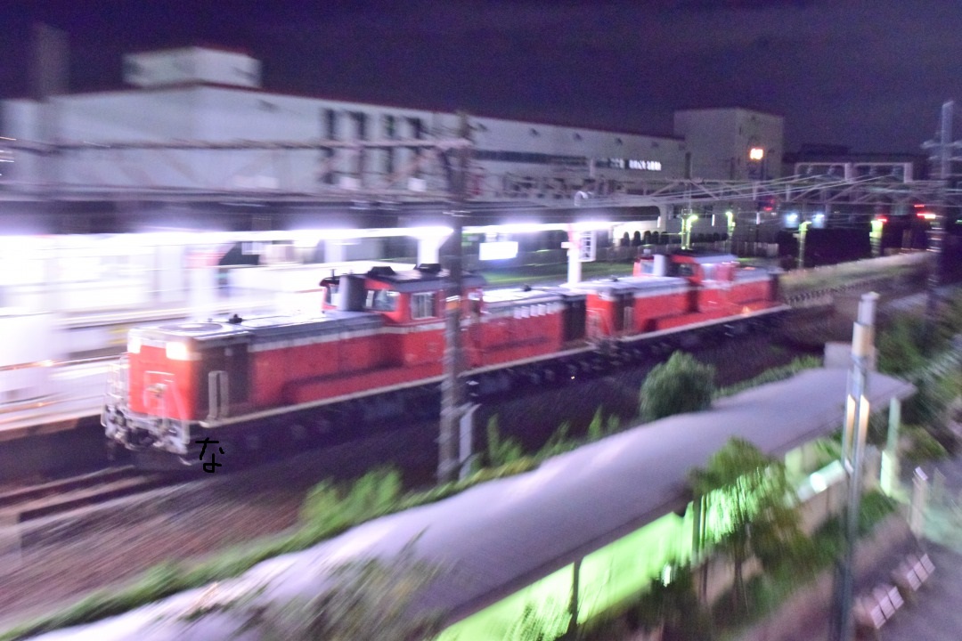 f:id:kyouhisiho2008:20191024202918j:plain f:id:kyouhisiho2008:20191024202918j:plain