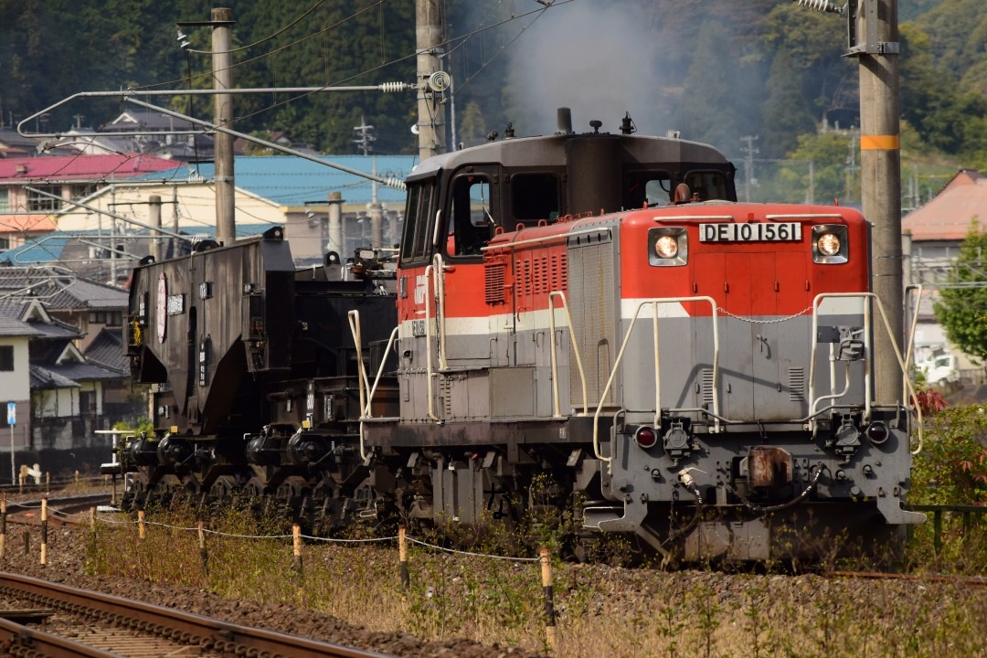 f:id:kyouhisiho2008:20191110224057j:plain