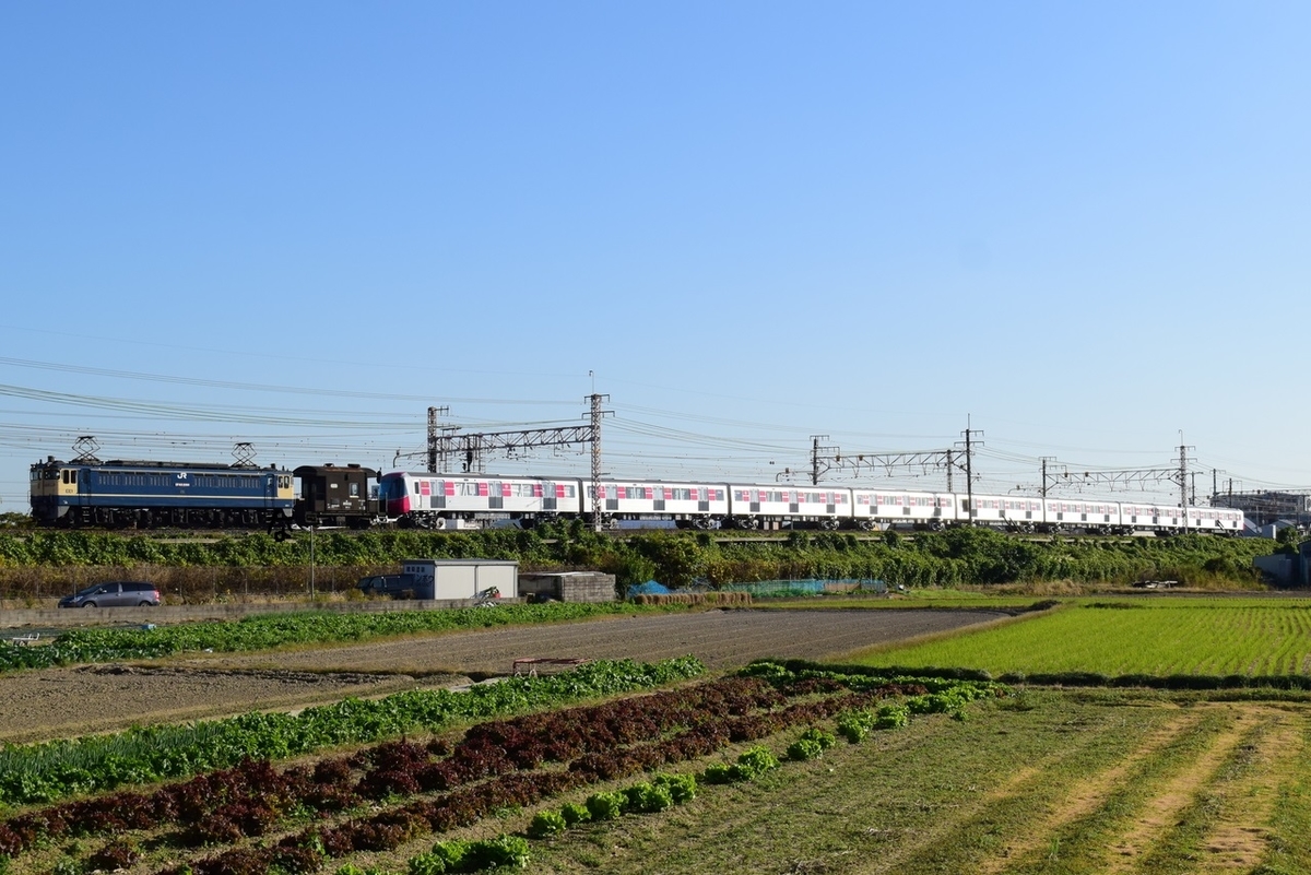 f:id:kyouhisiho2008:20191115203122j:plain f:id:kyouhisiho2008:20191115203122j:plain