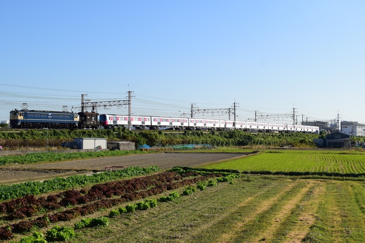 f:id:kyouhisiho2008:20191115203723j:plain f:id:kyouhisiho2008:20191115203723j:plain