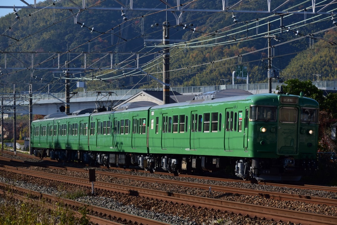 第1073列車 「 試6780M 113系C13編成の本線試運転を狙う