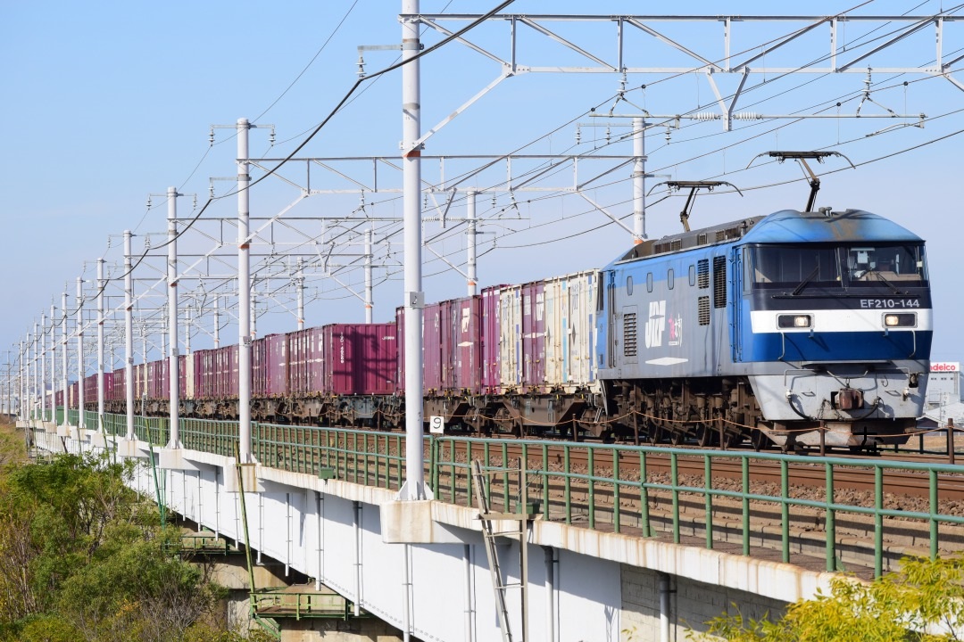 鉄道 国鉄 越中 越後 禁煙 プレート 寝台列車 堀文字 6枚目追加 鉄道グッズ 鉄道 国鉄 越中 越後 禁煙 プレート 寝台列車 堀文字 6枚目追加 鉄道