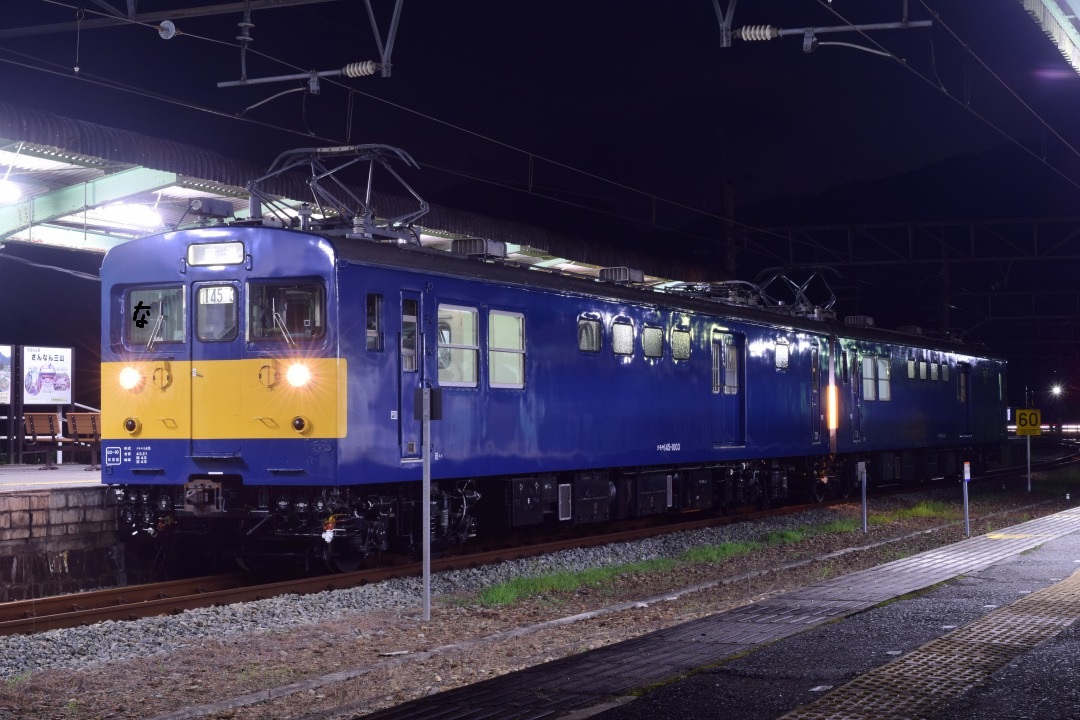 第1091列車 クモヤ145系2連をバルブ撮影で狙う 19 お盆 福知山線紀行 写真は鉄で出来ている