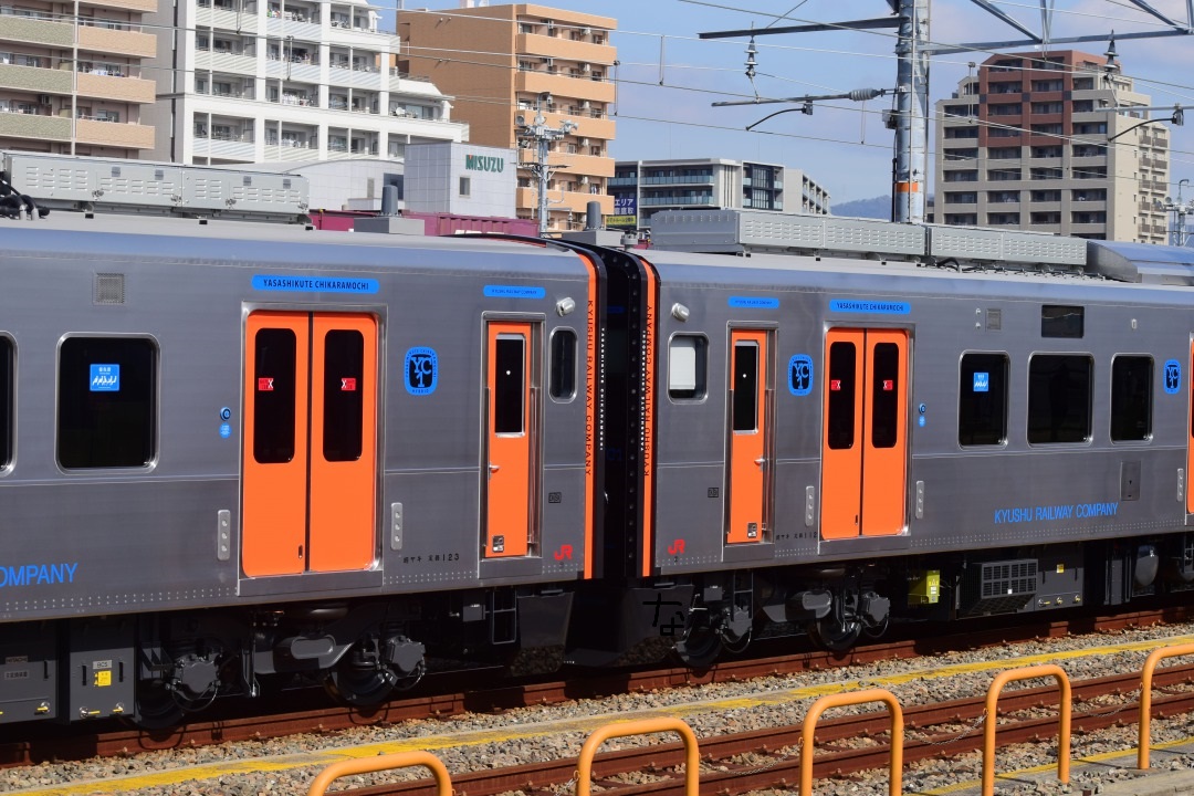 f:id:kyouhisiho2008:20200219211240j:plain