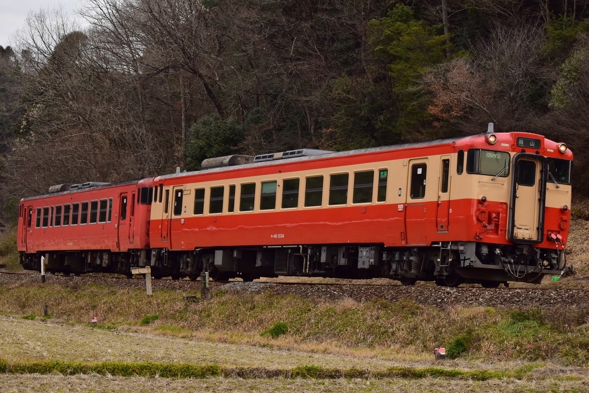 第1149列車 「 タラコまみレ！キハ40形の一般運用を狙う 2020