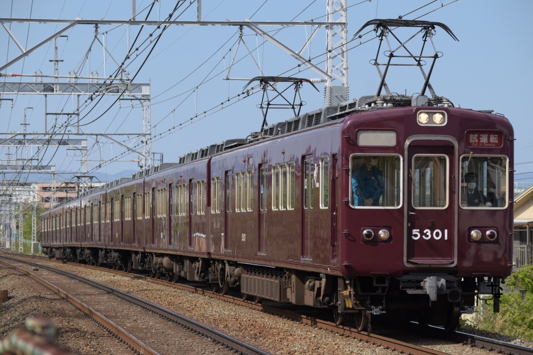 第1213列車 「 阪急電鉄5300系(5301f)の試運転を狙う 」 - 写真は鉄で