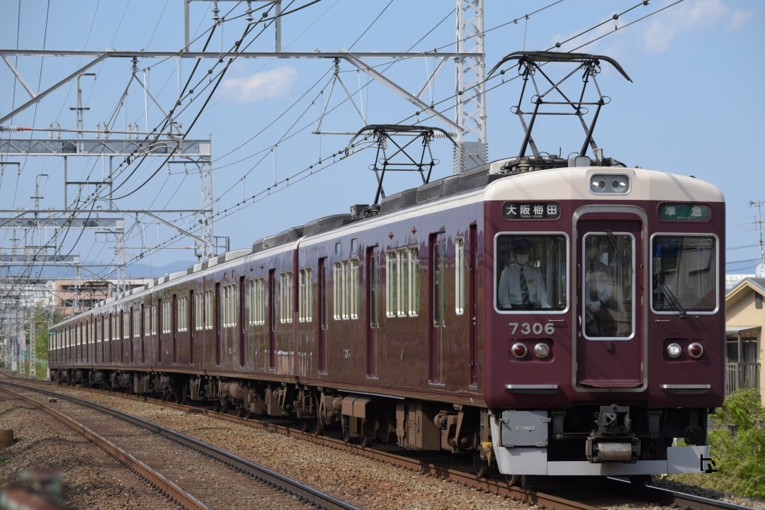 しゅうと 第1213列車 「 阪急電鉄5300系(5301f)の試運転を狙う 」 - 写真は鉄で