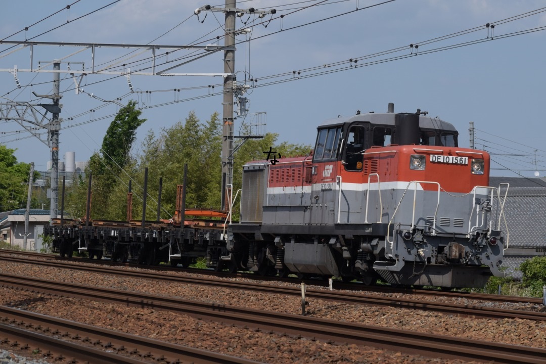 f:id:kyouhisiho2008:20200513185757j:plain f:id:kyouhisiho2008:20200513185757j:plain