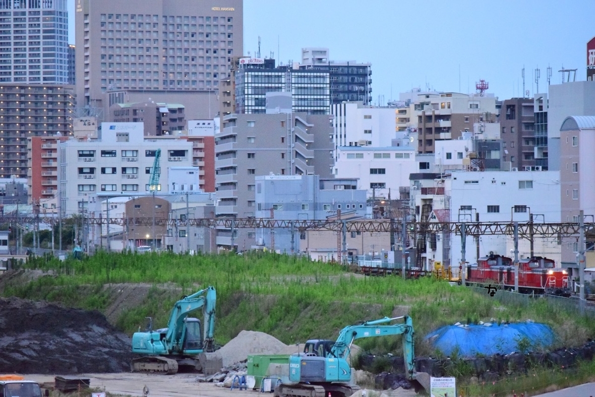 f:id:kyouhisiho2008:20200703210828j:plain