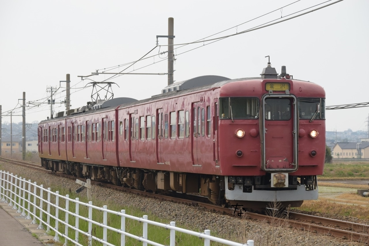 七尾線色415系 415系800番台(JR西日本)-日本駅巡り紀行