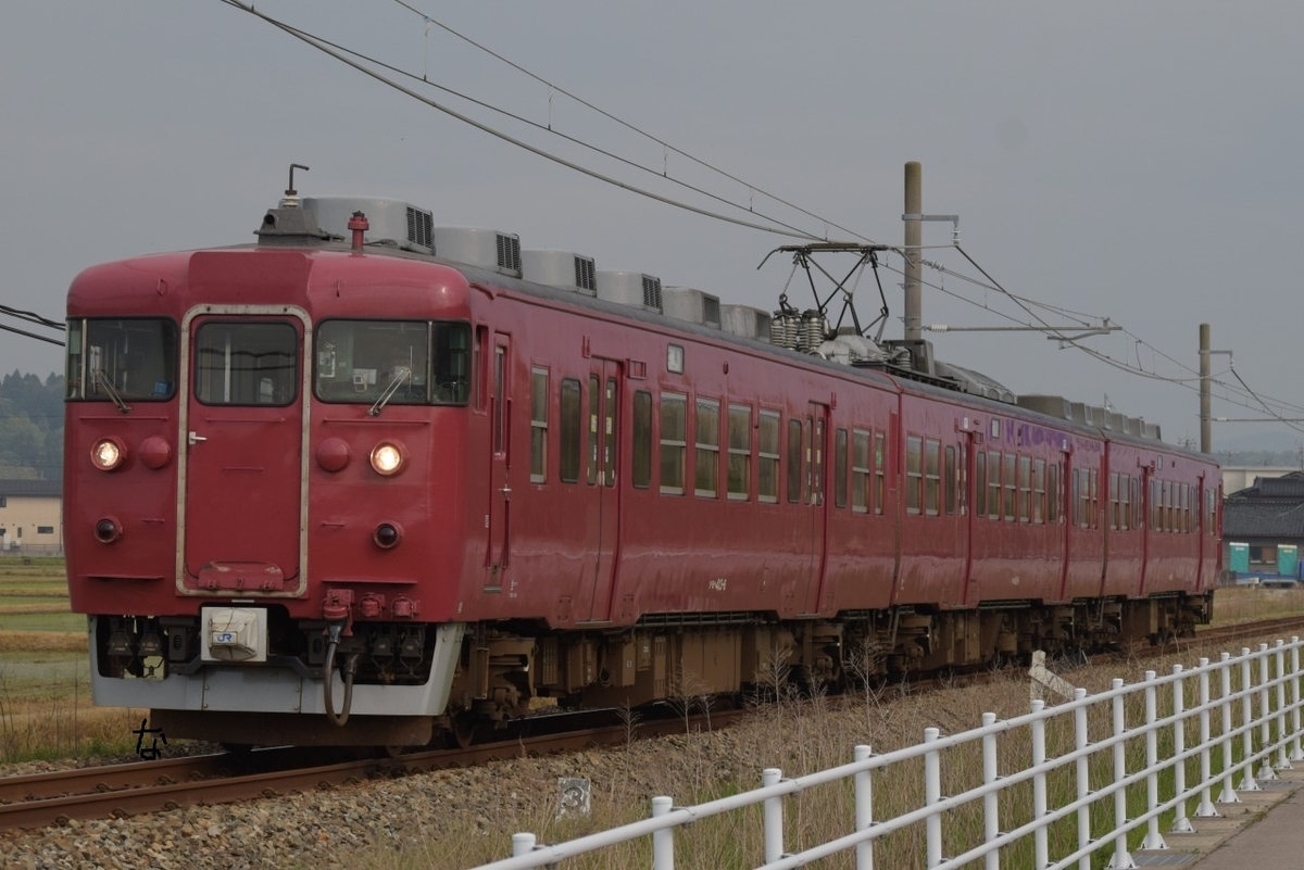 f:id:kyouhisiho2008:20200726000211j:plain f:id:kyouhisiho2008:20200726000211j:plain