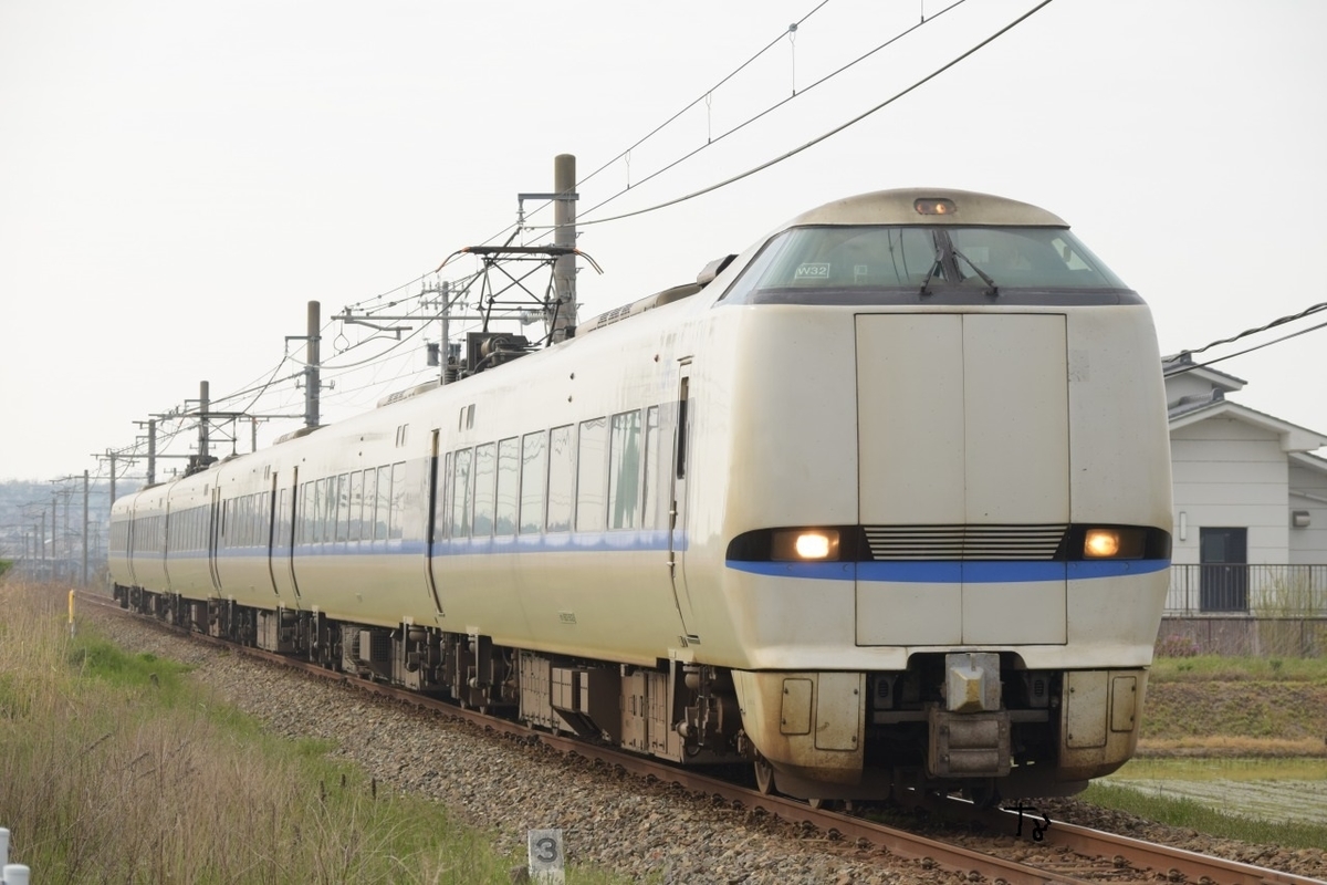 f:id:kyouhisiho2008:20200726000401j:plain f:id:kyouhisiho2008:20200726000401j:plain