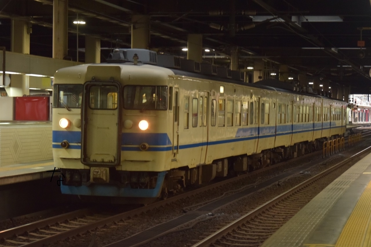 第1304列車 「 国鉄の残滓を求めて~413系唯一の新北陸色、AM02編成を狙う 2020・GW 金沢駅撮り紀行その1 」 - 写真は鉄で ...