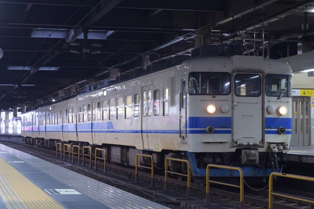 第1304列車 「 国鉄の残滓を求めて～413系唯一の新北陸色、AM02