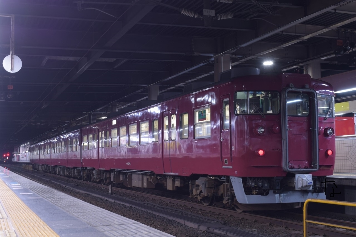 f:id:kyouhisiho2008:20200802200052j:plain