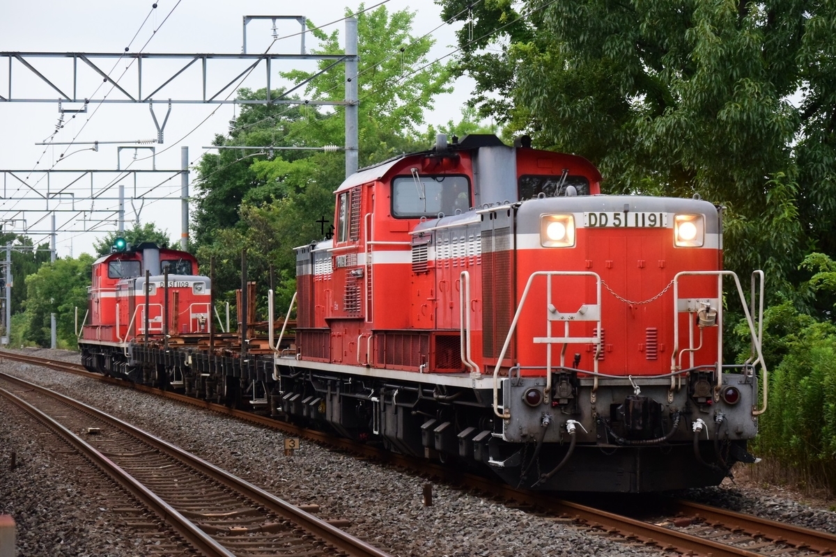 f:id:kyouhisiho2008:20200807073151j:plain