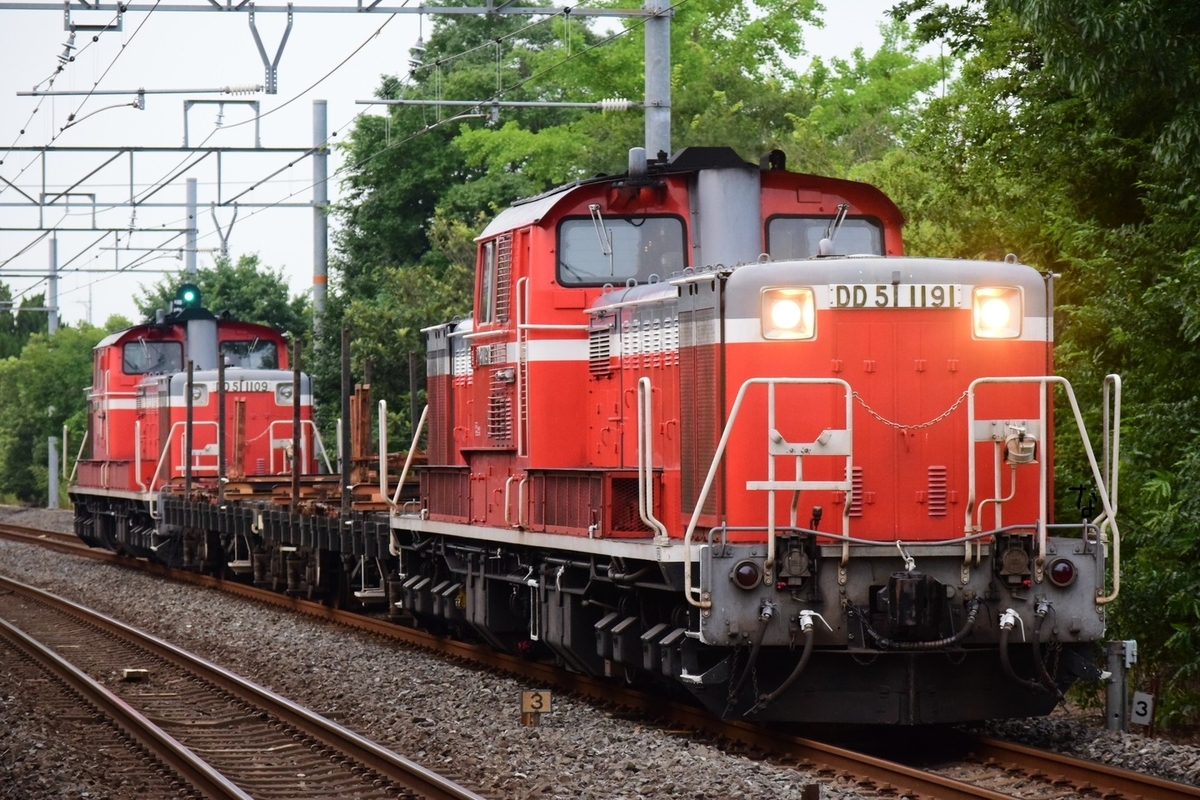 f:id:kyouhisiho2008:20200807073226j:plain