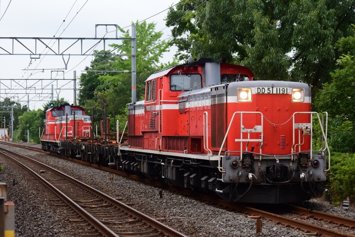 f:id:kyouhisiho2008:20200807073252j:plain