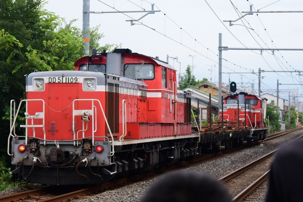 f:id:kyouhisiho2008:20200807073321j:plain