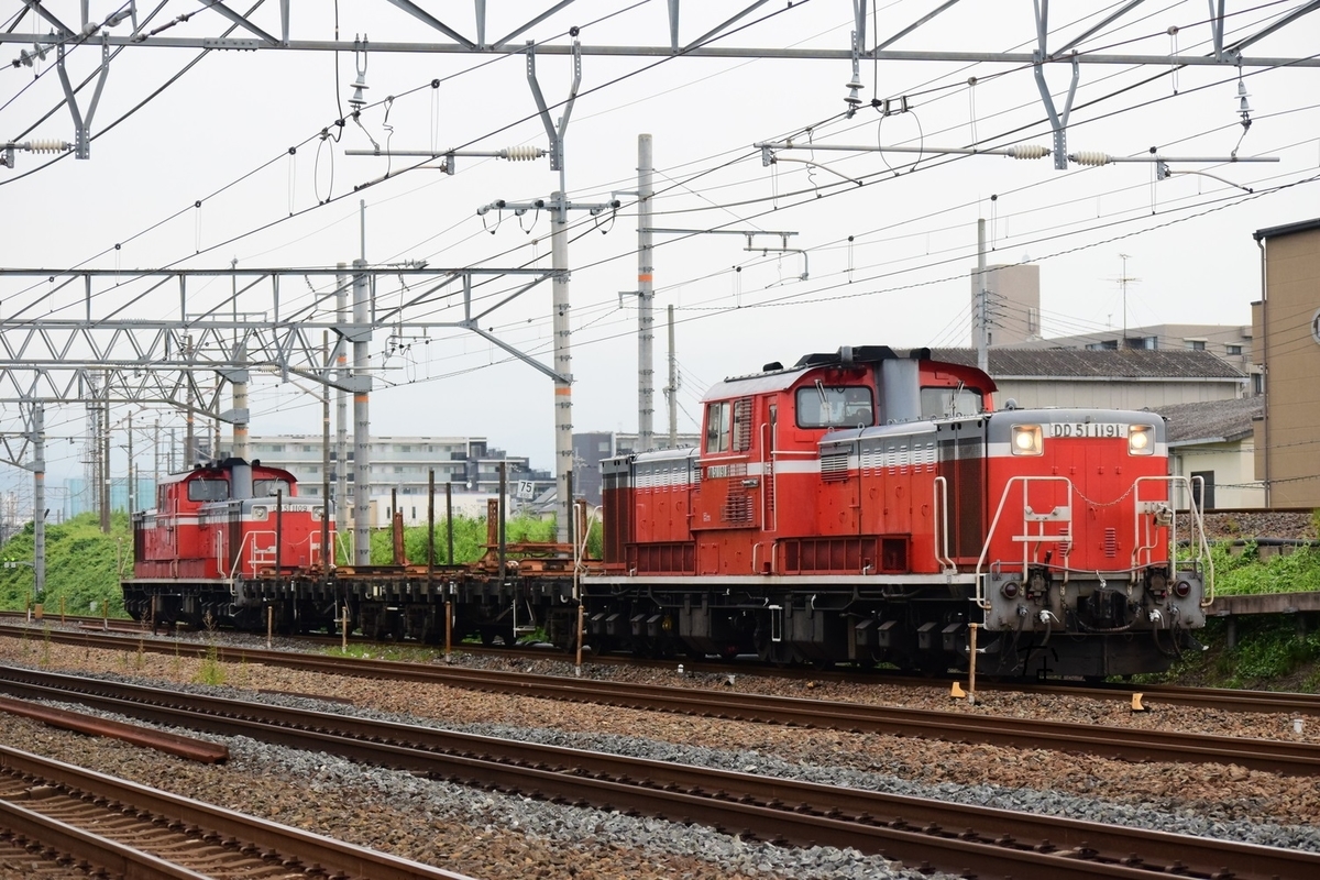 f:id:kyouhisiho2008:20200807073344j:plain