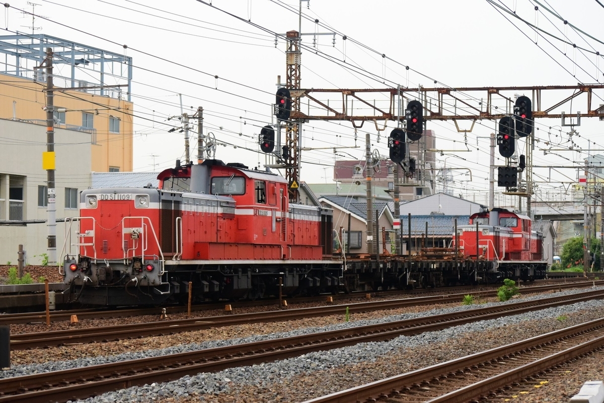 f:id:kyouhisiho2008:20200807073431j:plain