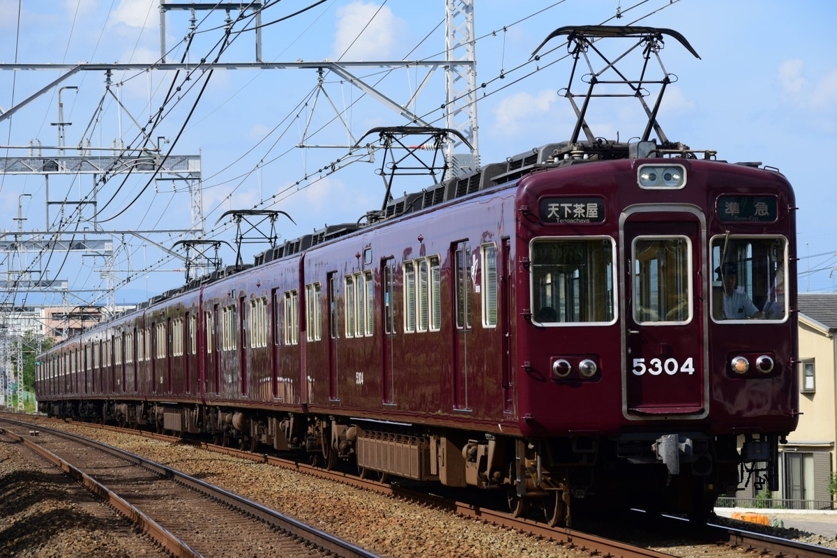阪急 京都 線 撮影 地