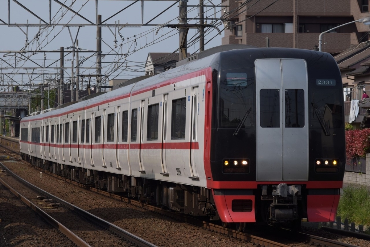 第1333列車 「 記念マーク付きの空港特急を狙う 2020・春 名鉄