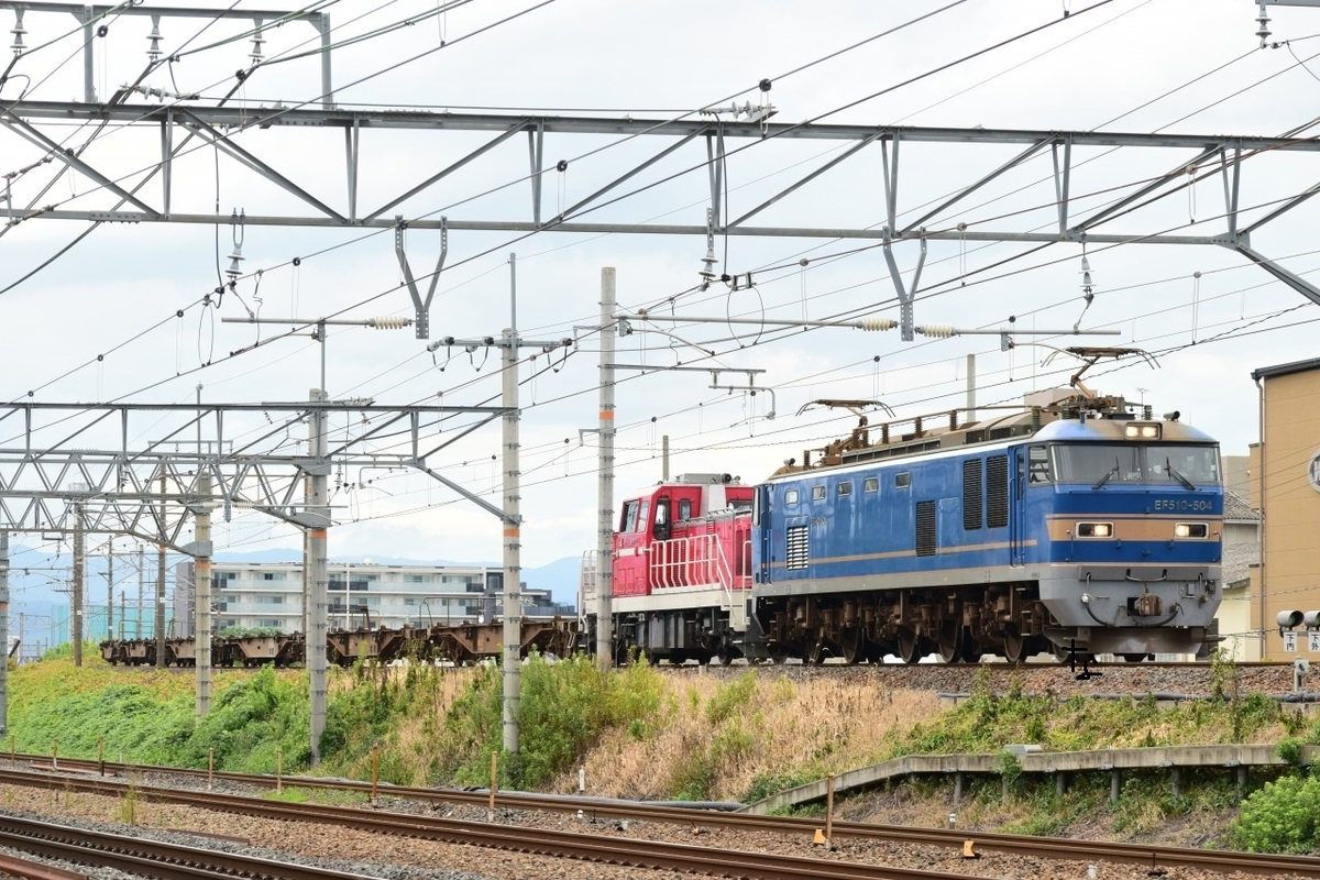 de10、dd200 ムドセット 第1357列車 「 ムドDD200-4の付いた配6550レを狙う 」 - 写真は