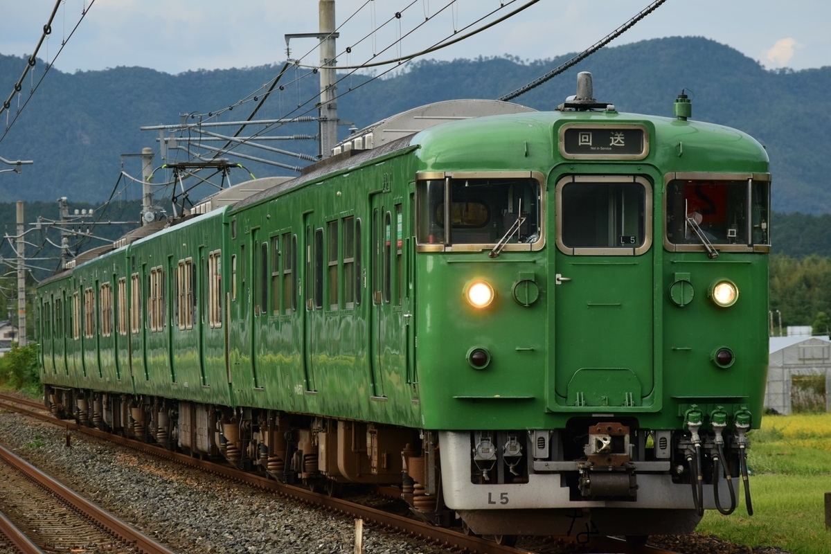 f:id:kyouhisiho2008:20200916203919j:plain f:id:kyouhisiho2008:20200916203919j:plain