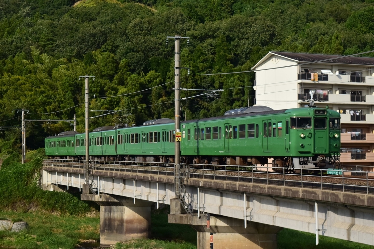 f:id:kyouhisiho2008:20200916204002j:plain f:id:kyouhisiho2008:20200916204002j:plain