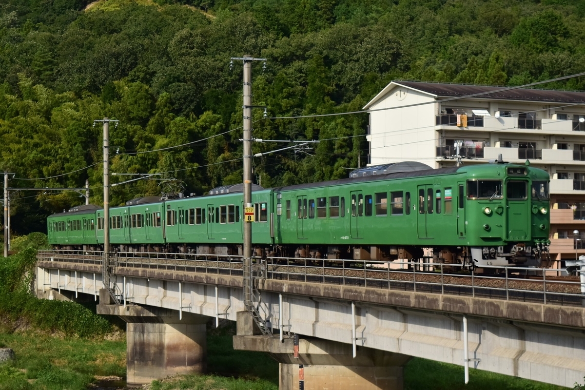 f:id:kyouhisiho2008:20200916204047j:plain f:id:kyouhisiho2008:20200916204047j:plain