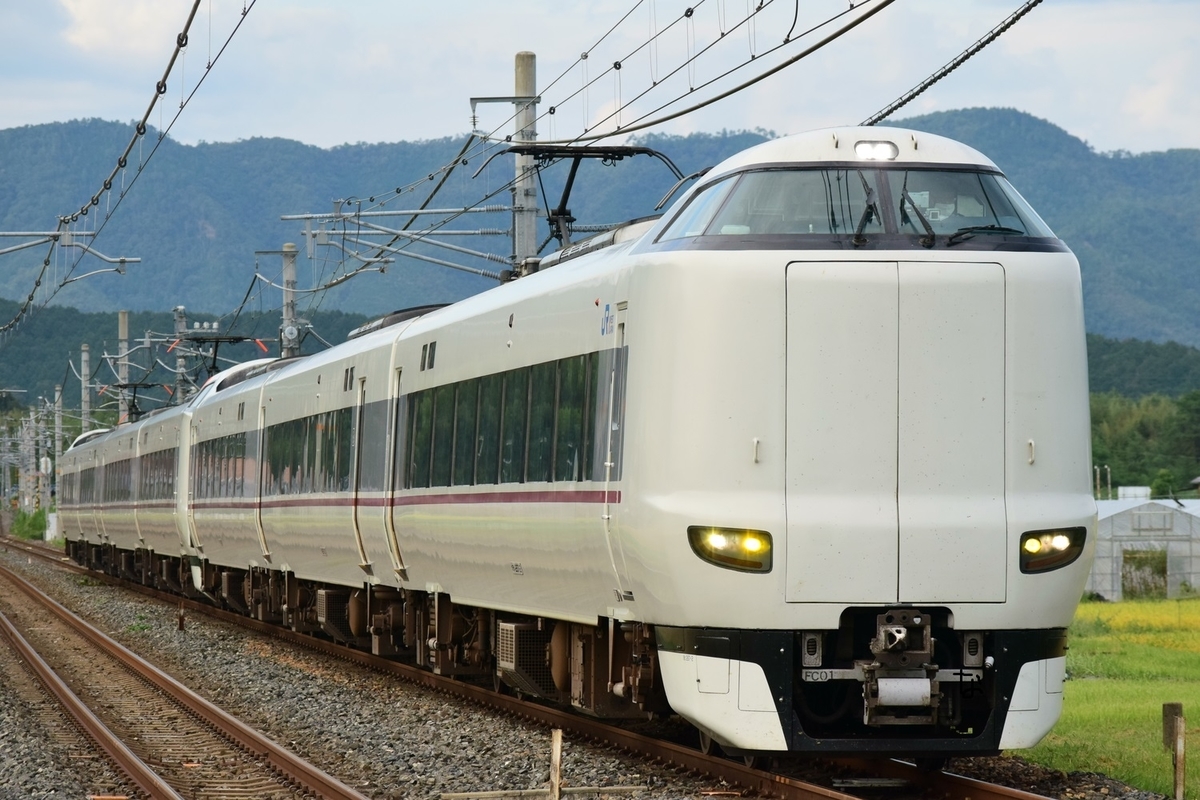 f:id:kyouhisiho2008:20200916204131j:plain f:id:kyouhisiho2008:20200916204131j:plain