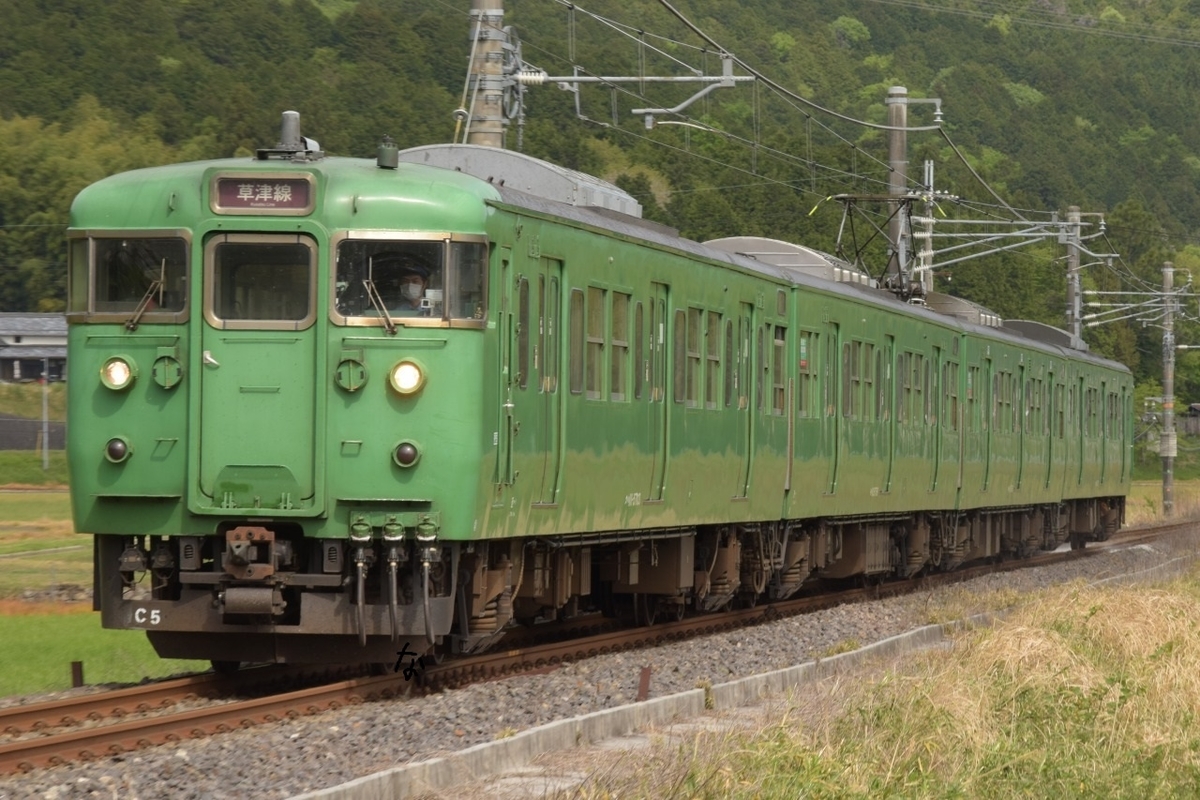 f:id:kyouhisiho2008:20200919223346j:plain f:id:kyouhisiho2008:20200919223346j:plain