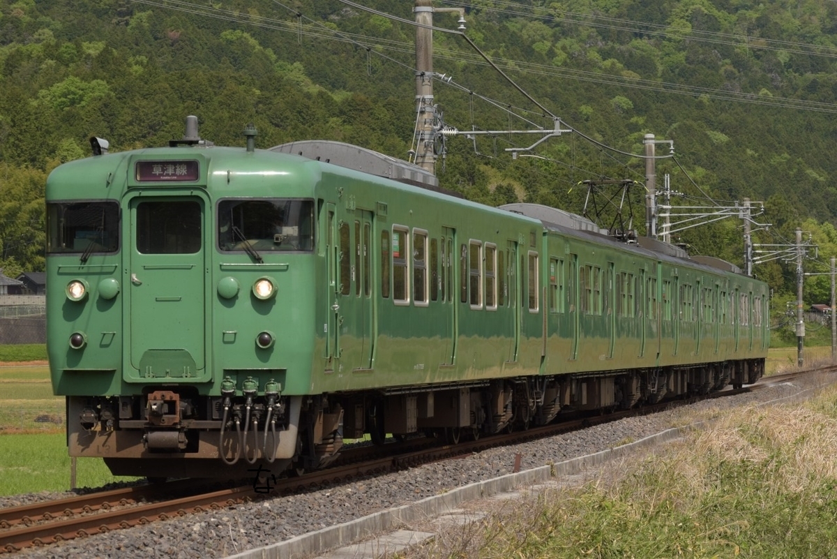 f:id:kyouhisiho2008:20200919223532j:plain f:id:kyouhisiho2008:20200919223532j:plain