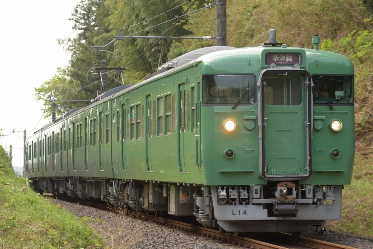 f:id:kyouhisiho2008:20200919223559j:plain f:id:kyouhisiho2008:20200919223559j:plain