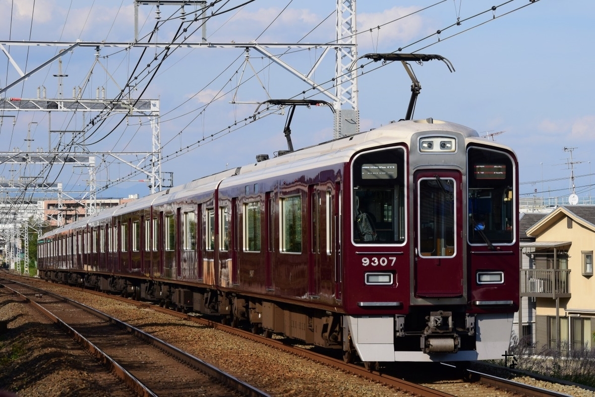 鉄道コレクション 阪急5100系 5128Fタイプ 最終値下げ】 鉄道