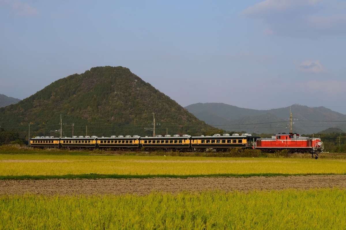 第1413列車 「 サロンカーなにわの団臨、城崎温泉開湯1300年記念列車を