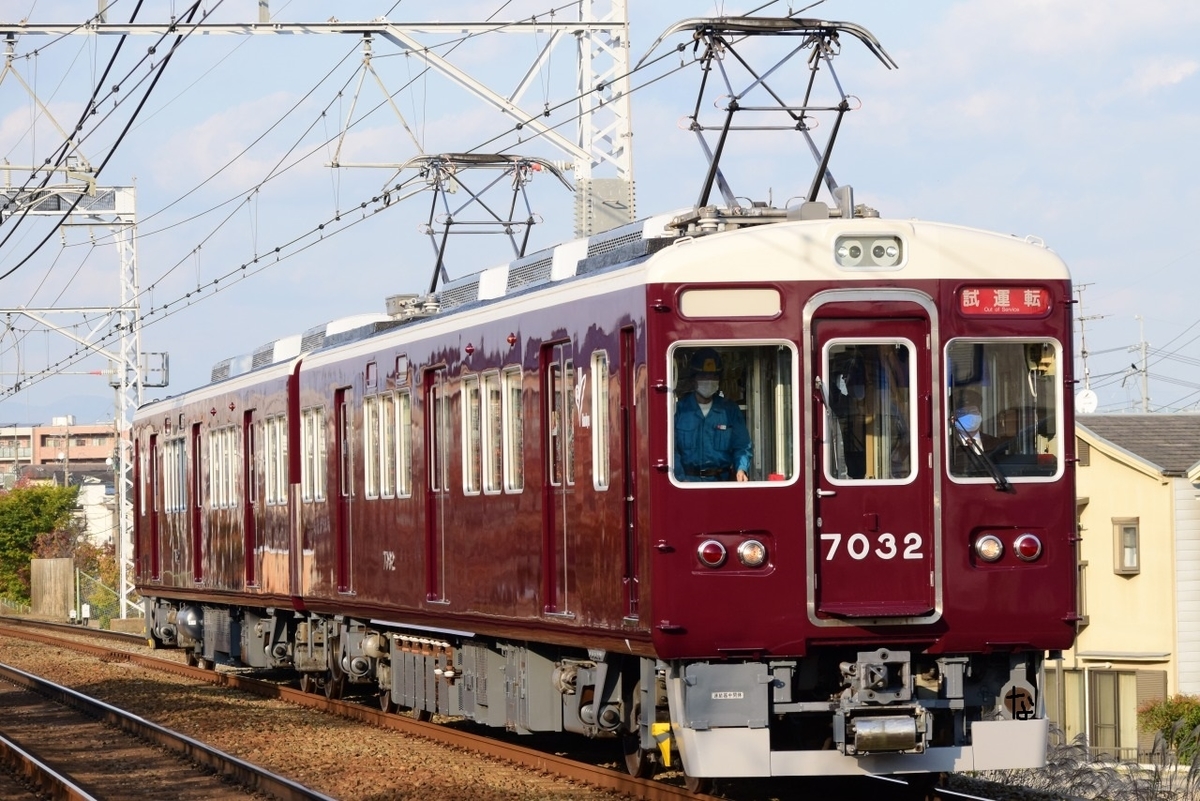 f:id:kyouhisiho2008:20201122185429j:plain