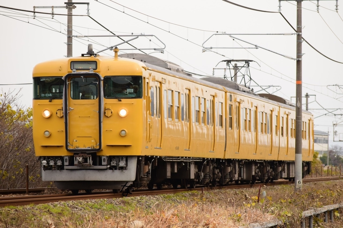 第1443列車 「 プッシュプル！サロンカーなにわの回送を狙う