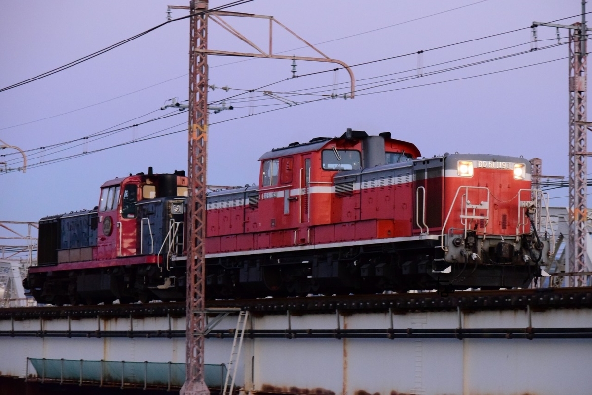 第1491列車 「 嵯峨野観光鉄道 DE10 1104の後藤への入場配給を 第1491列車 「 嵯峨野観光鉄道 DE10 1104の後藤への入場配給を