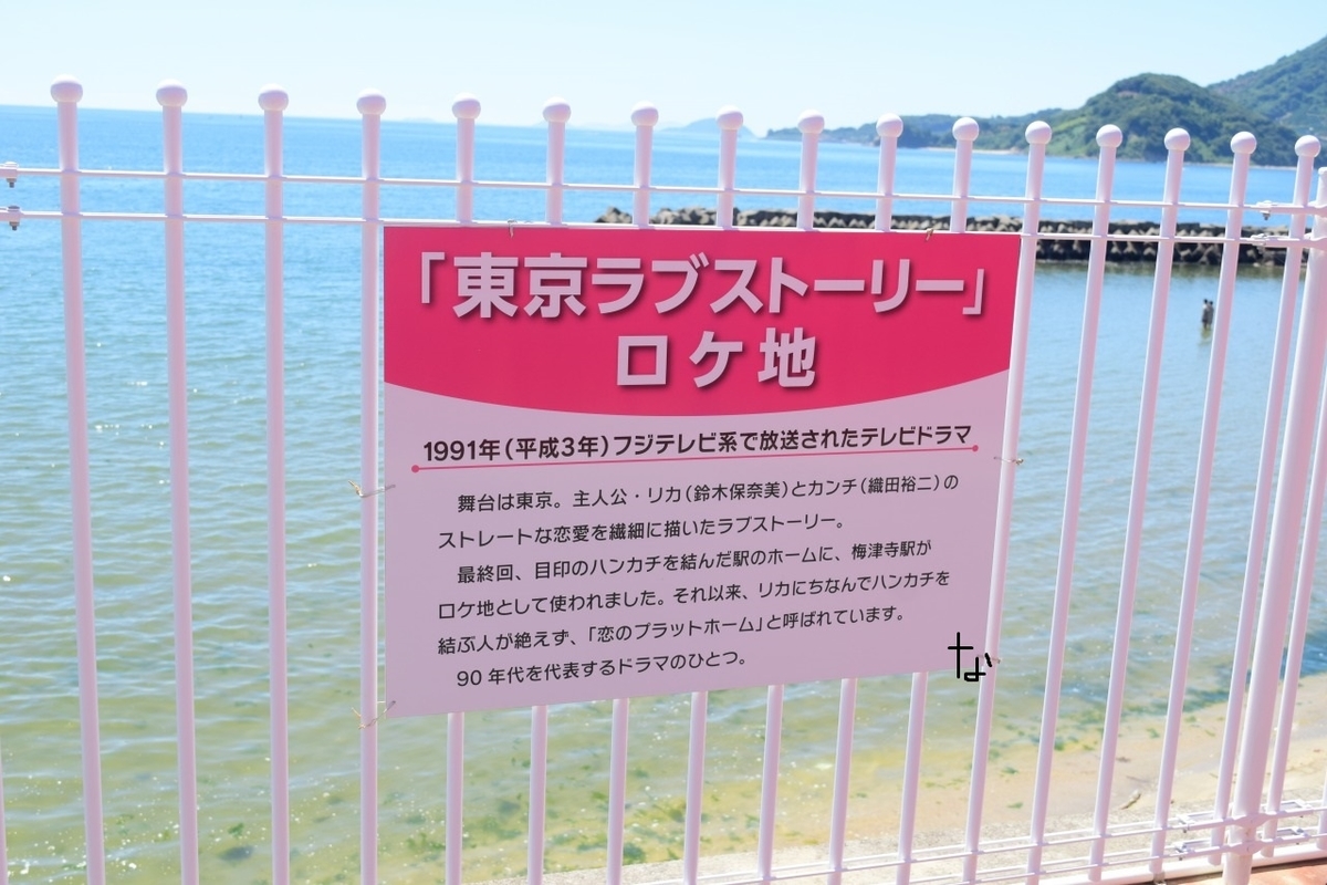 f:id:kyouhisiho2008:20210209230340j:plain